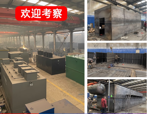 南宁嘉源通环保：专注污水治理，定制化设备解决全场景需求